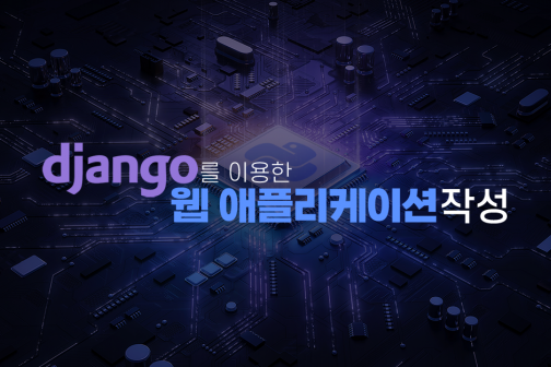 과정이미지